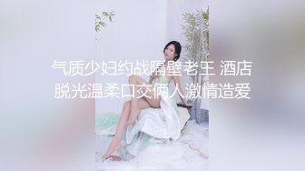 【超正性感美人妻睡梦中被干醒_睁开眼发现竟然是老公的弟弟强行被肏】国语中字