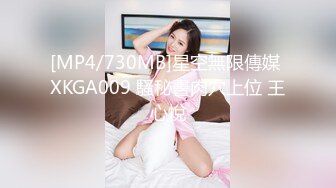 [MP4]为了还网贷直播无毛美穴口罩妹子丝袜诱惑，开档黑丝高跟鞋大黑牛震动，假屌口交翘起屁股扭动