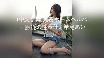 EMKY005 爱神传媒 引诱可爱女学生 跟我做爱 玖玖