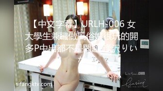 国产强片【馭女有術&amp空姐女神】國產無碼大神玩家約操高質量女神最強性愛私拍 極品空姐女神沈淪欲海各種操 高清720P原版5 (9)