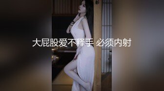 淫妻 两个快枪手 单男貌似几年没碰女人 又猛又快 妻子不满足绿帽补枪 射的更快