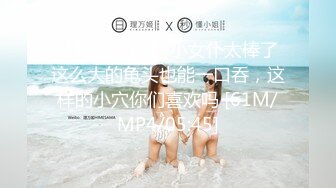 【新速片遞】《百度云泄密》大二学妹和男友私密视频分手后被流出[2850M/MP4/01:46:08]