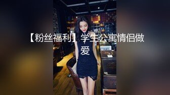 ✿妖娆魅惑女神✿长腿气质尤物御姐女神动漫cos，魔鬼身材女神多体位蹂躏爆草，极度淫骚疯狂榨精 高潮浪叫1[1.28G/MP4/27:44]