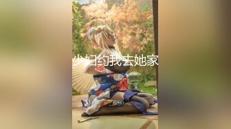 【最新??極品流出】頂級網紅『wister』土豪專享私人玩物 黑絲美乳3P怼操 淫叫高潮 高清私拍73P