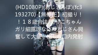 【新片速遞】&nbsp;&nbsp; 漂亮旗袍熟女人妻69吃鸡啪啪 在家被大鸡吧无套输出 呻吟不停 上位骑乘很疯狂 后入冲刺内射 [957MB/MP4/21:52]