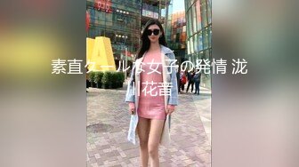 安静的乖乖女 2