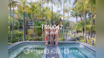 MPG-0091潮吹不停止的妹妹