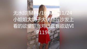 家里缺少管教的美少女偷拿女混混的香烟 被发现后把她拉到空地 逼迫她脱掉衣服用烟头和甩棍捅她逼