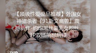 漂亮贫乳美眉 别乱动 我要摸 配不配合 要出来了 你已经出来了还是要出来了 无套输出 拔枪妹子撸射一肚皮