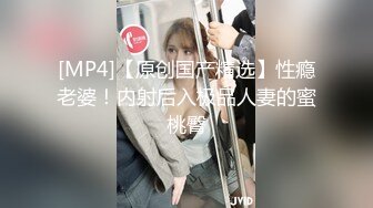 [MP4]青春靓丽小姐姐 大长腿身姿曼妙 歌声灯光映衬下啪啪双双高潮