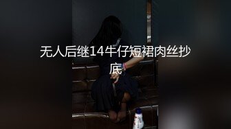 神仙颜值的年轻帅哥美女，360度无死角，颜值不输娱乐圈的任何小花小生，年轻精力旺盛，连续干了3炮