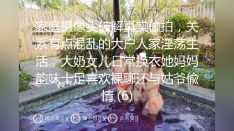 [MP4/119MB]嫖妓达人金先生早期约炮影像流出 约炮清纯国立大学美女 无套骑乘