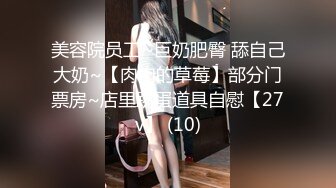 自录无水~七彩主播情侣档夫妻档大秀啪啪合集3【90V】 (6)