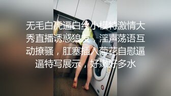 清纯斯文眼镜考研妹,邻家气息,带同学壹起下海,看起来像个学霸