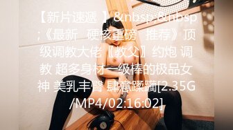 【自整理】Xhamster博主——Mistress_BJQueen 女王调教 不一样的高潮 微微重口  最新视频合集【157V】 (156)