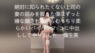 露脸360水滴摄像头自拍大奶妻与老公玩高难度动作