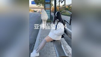 (HD1080P)(男尊女卑)(fc3698834)【孕ませ連続中出し】多額の借金を背負った女の末路は種付おじさん達に妊娠するまで中出しされます。  (3)