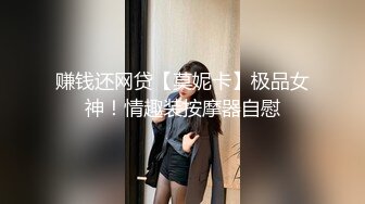 【新片速遞】 海角社区父女乱伦大神膜拜老刘我是老张❤️破处怀孕后时隔将近两个月，我张护国又一次进去女儿的身体[415MB/MP4/19:16]