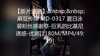 [MP4/ 1.48G] 18岁梦涵：傻不啦叽的的，梦涵被两个逗逼逗得嘴巴笑不拢，啊啊啊爸爸快点快点用力用力艹我