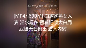 极品美少妇一个人道具自慰，淫水很多 呻吟叫床不止，掰穴特写快速插穴