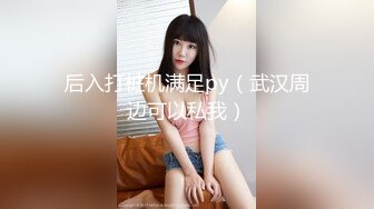 实测女生都直接来还是前戏派？