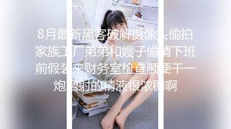 极品美乳人妻『kyara_sss』 奶子又大胸型又好看，还特么巨骚，被操的时候喜欢说淫语，巨顶！美乳丰臀超反差7