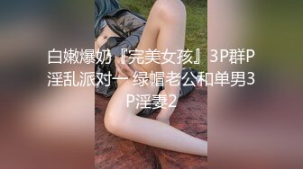 【新片速遞】&nbsp;&nbsp;少妇刚洗完澡还没穿衣服和神秘人视频,被儿子闯进来发现了,哈哈哈[109M/MP4/02:28]