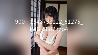 [MP4/594MB]精東影業JDXYX下班後的女材務變身約炮女郎