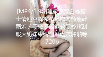 海角社区泡良大神❤️最新调教开发极品反差婊白虎美女邻居（露脸拍摄）第一次草屁眼