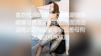 极品颜值长发小仙女❤️美人胚子配美逼多角度拍她-撸管极品对象