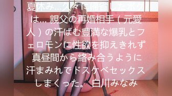 [素人 JAV Amateur] FC2 PPV 1133552 【NTR】はじめて會うセフレ君の男友達（既婚者）と寢取らせビデオ撮影で生ハメ中出しSEX