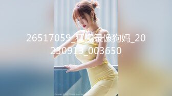 [MP4/ 724M] 大屌老公女上位暴力无套打桩颜值老婆，再换个体位后入操逼