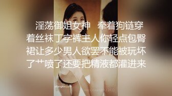 探花系列-酒店高价约操服务非常好性感外围美女