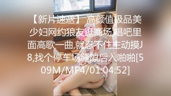 【良家故事】偷拍网络交友，中年妇女收割机，长发人妻，满脸的饥渴，被干两炮后终于满足 (1)