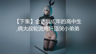 【新片速遞】&nbsp;&nbsp; ✨【高清无码】反差婊来袭！极品黑丝长腿女神酒店足交无套爆操[3.07GB/MP4/59:26]