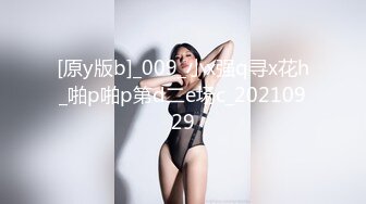 大神小手电强袭蓝裙小美女