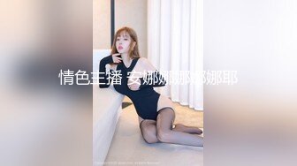 给老婆找了个男技师SPA后成功被技师插入瞬间高潮、完整版简阶加Q，