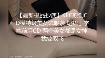 【奇葩母女双人秀】漂亮妹子带妈妈一起下海，自摸骚逼