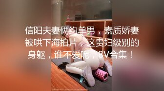 LV黑丝被哥哥粗鲁的撕烂抽插 射黑丝臀上