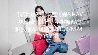 (愛豆傳媒)(idg-5391)(20231208)風騷美女調教娘炮帥哥-婷婷