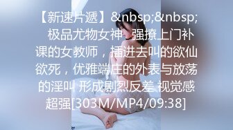 [MP4/ 681M] 约草180CM高颜值无毛美女 忍不住让美女骑在头上舔逼 爆插2次