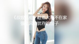 超火香港网红极品美少女▌HongKongDoll ▌