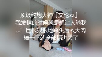 STP23872 近期全网下海最极品青春漂亮的女神，偶像明星般的9分顶级颜值，大大的眼睛炯炯有神 高挑的身材