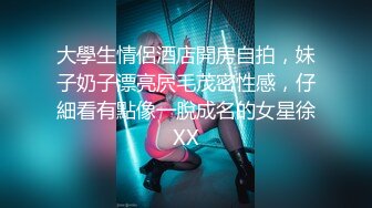 后入大屁股好身材骚女