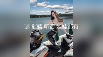 【大漂亮】抖音百万粉丝街拍网红模特，大哥一对一，极品美乳好大好白，粉丝看了心碎 (2)