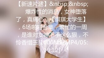 清晨操92的炮友下面很紧