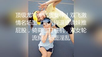 MSD-006_瘋狂的女主播滿身精液的淫亂直播官网