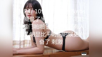 [MP4/629MB]人妻猎手【爱情故事】21.08.13风韵人妻，正是最懂男人的年龄，激情缠绵