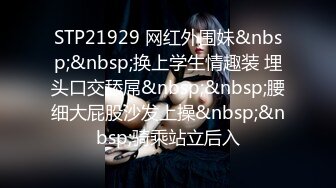 ✨【年度新档】巅峰身材顶级豪乳「npxvip」OF私拍 极品酮体触手玩具双穴自慰喷白浆视觉效果拉满【第二弹】