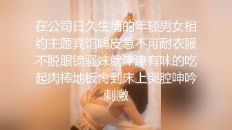 TW-大型展会抄底扫码送礼品的小姐姐